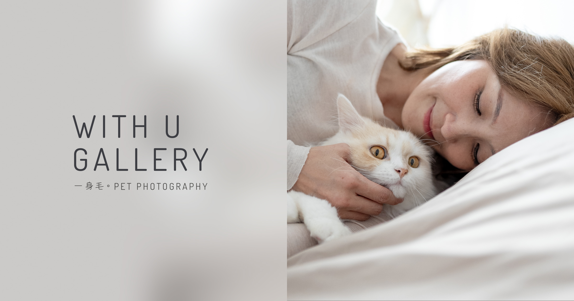 FurFurKid pet photography